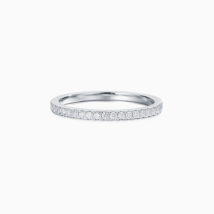Fine Diamond Wedding Ring